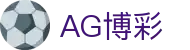 AG博彩 - 真人百家乐 - 《官方注册网址》